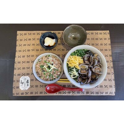 紅型リバーシブルランチョンマット　黄色