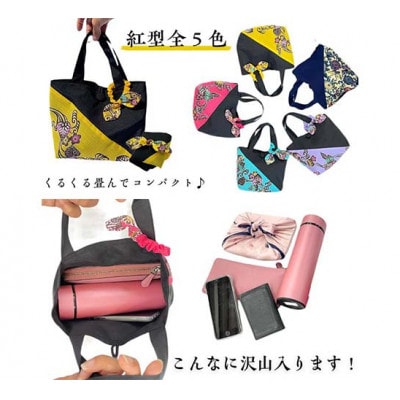 つは琉球店オリジナル　紅型風ミニバッグ　エメラルドグリーン