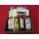 「味の沖縄」お手軽!沖縄そばセット