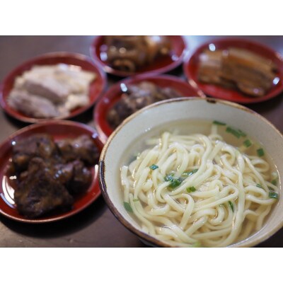 「味の沖縄」お手軽!沖縄そばセット