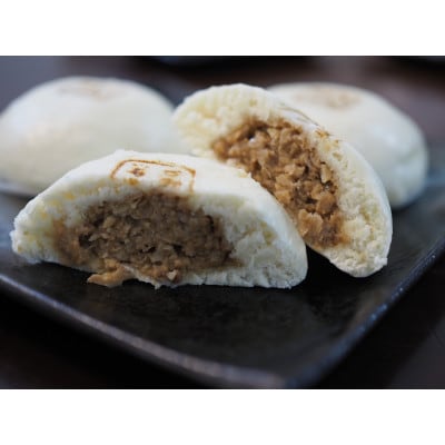 「味の沖縄」沖縄のアグー豚まんセット