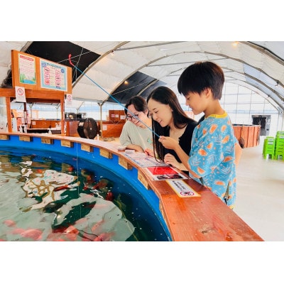 釣って見つけるぼうけんの国 沖縄　入場料(中学生以上)