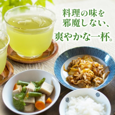 琉球ビバレッジ　緑茶500ml×24本