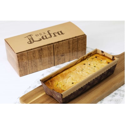 【おやつの実　Lafra(ラフラ)】パッションフルーツチーズケーキ　1本