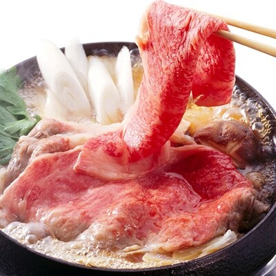 はこだて和牛 1.8kg(300g×6パック) すき焼き用[No.5217-0013]