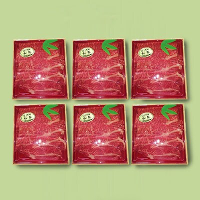 はこだて和牛 1.8kg(300g×6パック) すき焼き用[No.5217-0013]
