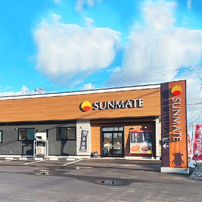 レンジで簡単【3カ月定期便】北海道男しゃくいもコロッケ(3個入)×4パック[No5217-0423]