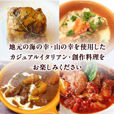 どうなんde's お食事券(1万円分) お食事券・チケット