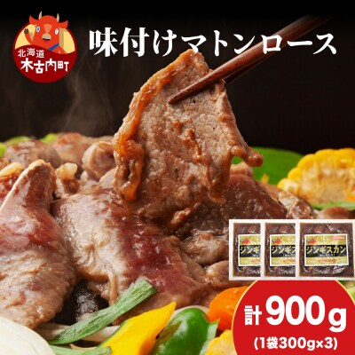 �y�v�� �H�����X�z�W���M�X�J��(���t�}�g�����[�X)300g�@3��