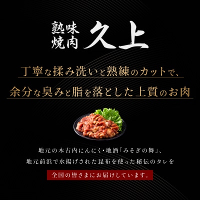 【3カ月定期便】はこだて和牛 ひき肉 400g×2袋 計2.4kg 北海道 牛肉 ビーフ 赤身 国産