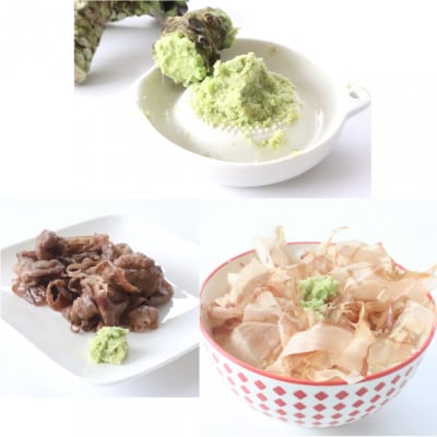 和歌山産 真妻わさびと旬の新鮮野菜セット10種程度