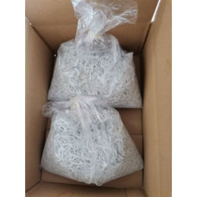 釜揚げしらす約2kg(約1kg×2袋)(印南町)