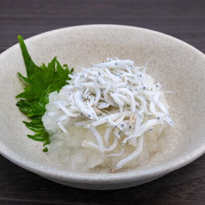 【印南町】和歌山の海の幸を冷蔵にてお届け!「新鮮釜揚げしらす」700g(350g×2パック入)