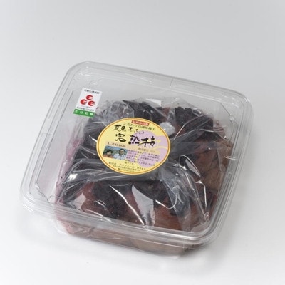 紀州南高梅使用　しそ仕込み完熟梅干し　400g【印南町】