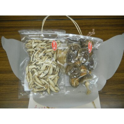 印南町特産品セット