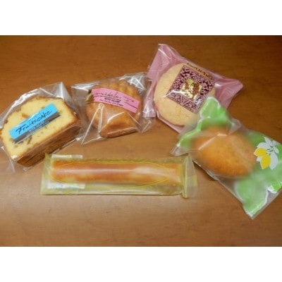 焼き菓子詰め合わせセット
