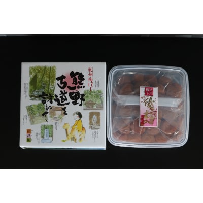 【贈答用】紀州南高梅　優梅　400g　化粧箱入
