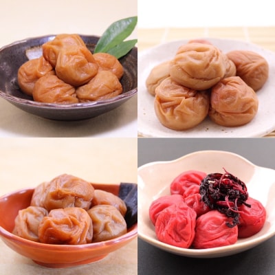 和歌山　紀州南高梅　食べ比べお試しセット　60g×4種類　【2箱】