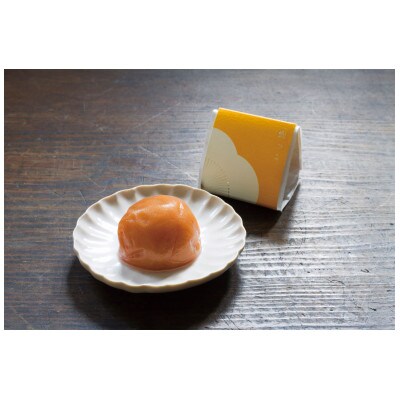 高級南高梅はちみつ梅・邑咲(昆布旨味)個包装計20粒入 紀州塗箱 網代模様仕上