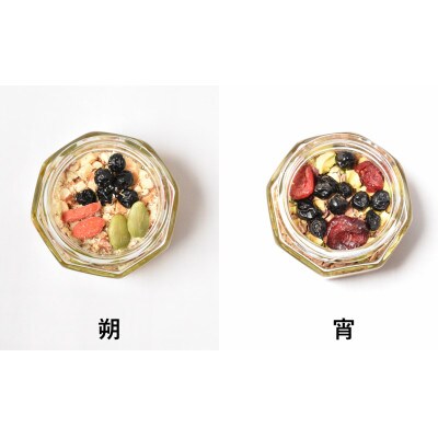 【La noix au 峠～朔と宵】小瓶2本/柿渋塗網代箱(紀州塗)入り