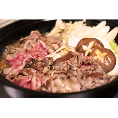 熊野牛　スライス　1kg(粉山椒付)