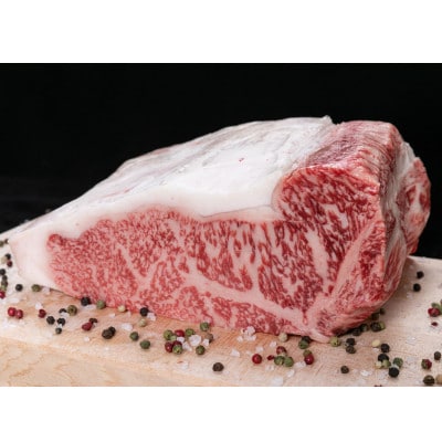 熊野牛　サーロインブロック　2kg(粉山椒付)