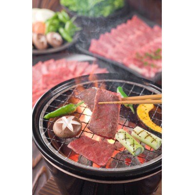 熊野牛　ロース・焼肉用　500g(粉山椒付)