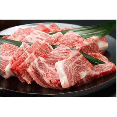 熊野牛 肩ロース焼肉カット