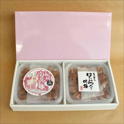 紀州南高梅　はちみつ500g・桃風味500g　食べ比べセット