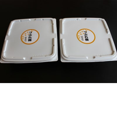 紀州南高梅　はちみつ漬つぶれ梅600g×2個