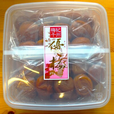 紀州南高梅　優梅(塩分10%)　850g