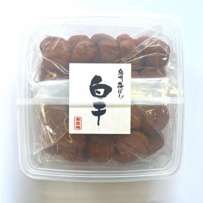 紀州南高梅　白干梅(塩分15%)　850g