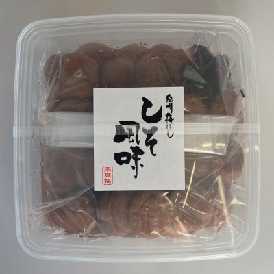 紀州南高梅　しそ梅(塩分15%)　850g