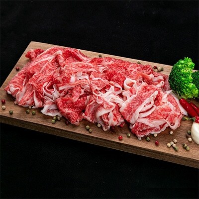 熊野牛 万能スライス 約1kg