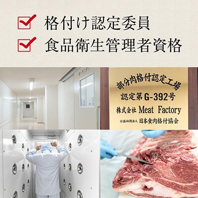 熊野牛 赤身ローストビーフ　250g×2個