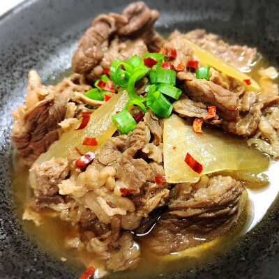 熊野牛 牛丼の具 5食セット