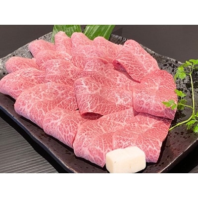熊野牛 希少部位 ミスジ焼肉用 約500g