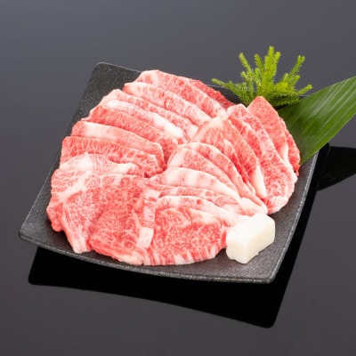熊野牛 バラ焼肉用 約400g