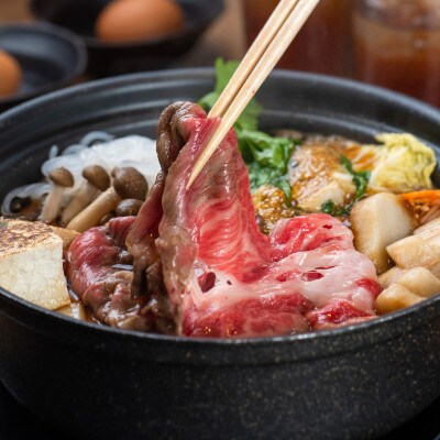 熊野牛 すき焼き・しゃぶしゃぶ赤身スライス 約400g