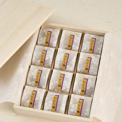 白板こぶ巻おぼろ梅　12粒　木箱入