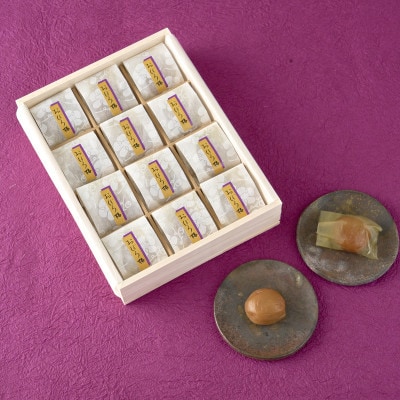 白板こぶ巻おぼろ梅　12粒　木箱入