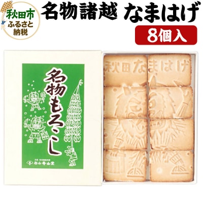大和霊芝 エクセルヒューマン 二箱 然様