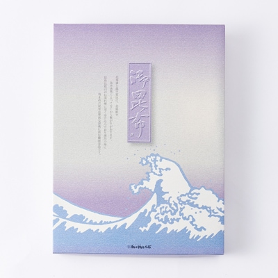 四十物昆布　昆布詰合せ 5種