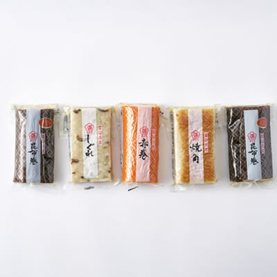 梅かま　中型かまぼこ　5本