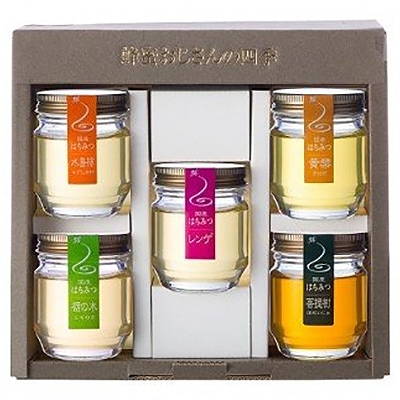 大場養蜂園　はちみつ(5個)