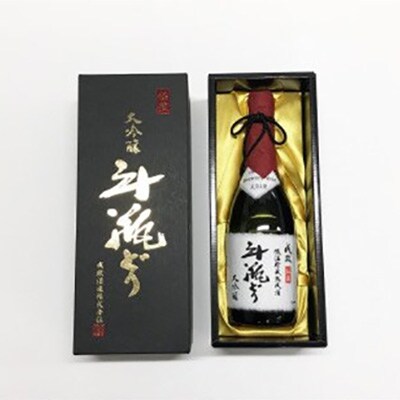 成政酒造 斗瓶どり大吟醸 720ml
