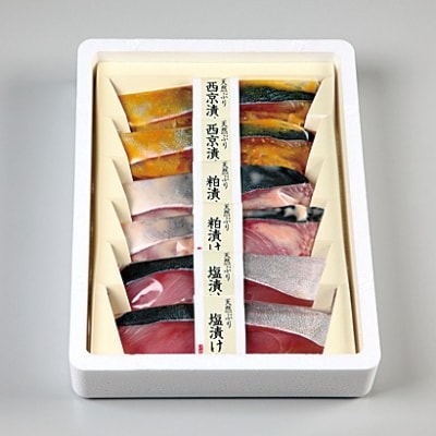 天然ぶり詰合せ　3種6切