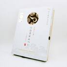 白えびせんべいかき揚げ仕立て30枚入りと15枚入りのセット