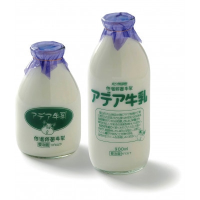 低温殺菌アデア牛乳100%のミルクアイスクリーム6個入り