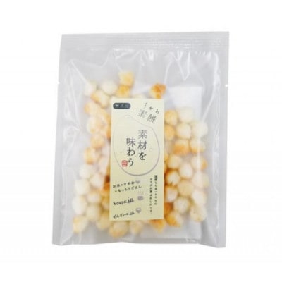 素餅(すがお)こぶくろシリーズ　あられ　18g×24袋　【国産もち米100%のカラダが喜ぶあられ】